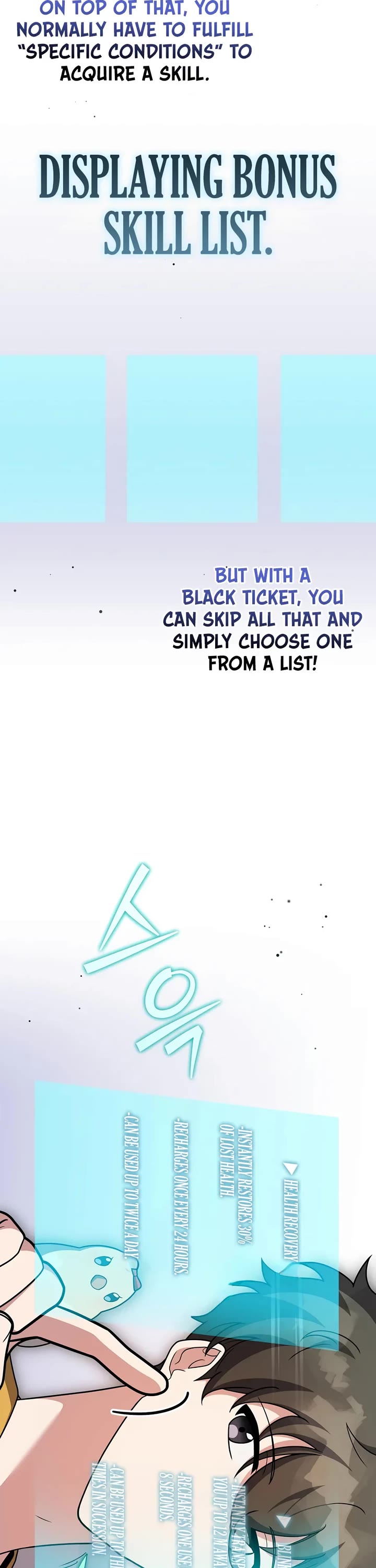 The Novel’s Extra Chapter 175 page 41 - Chapter 175