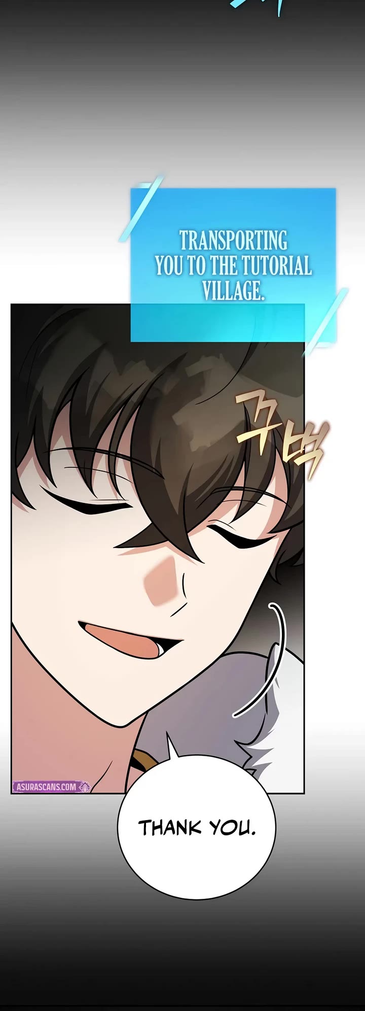 The Novel’s Extra Chapter 175 page 44 - Chapter 175
