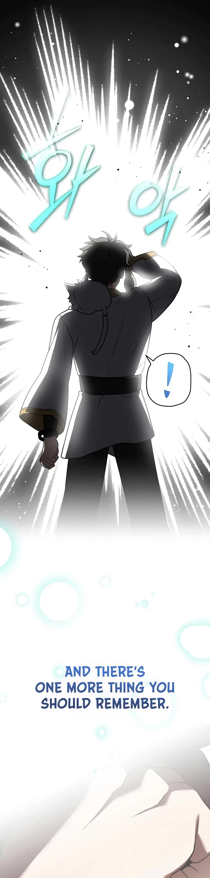 The Novel’s Extra Chapter 175 page 45 - Chapter 175