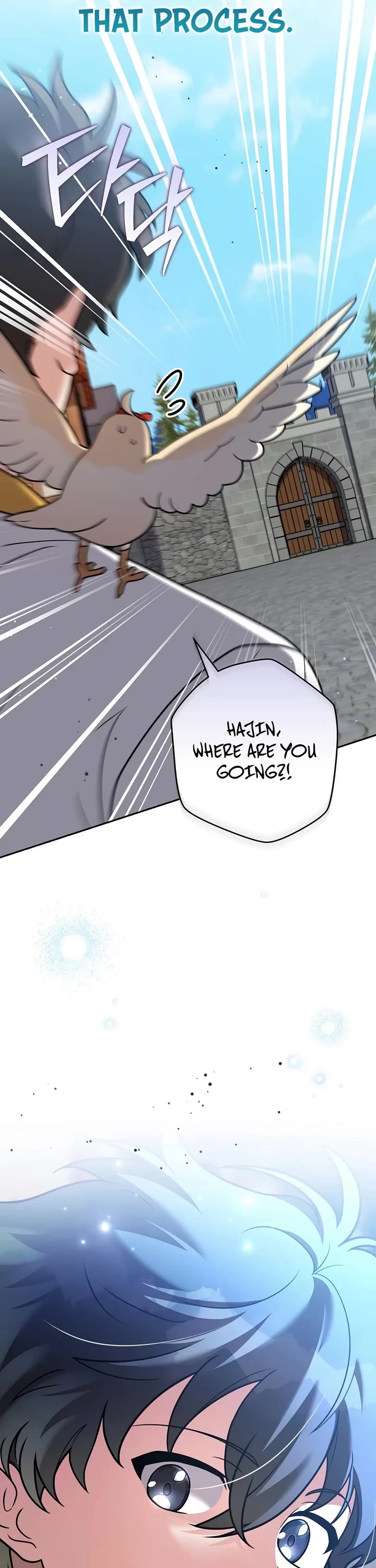 The Novel’s Extra Chapter 175 page 51 - Chapter 175