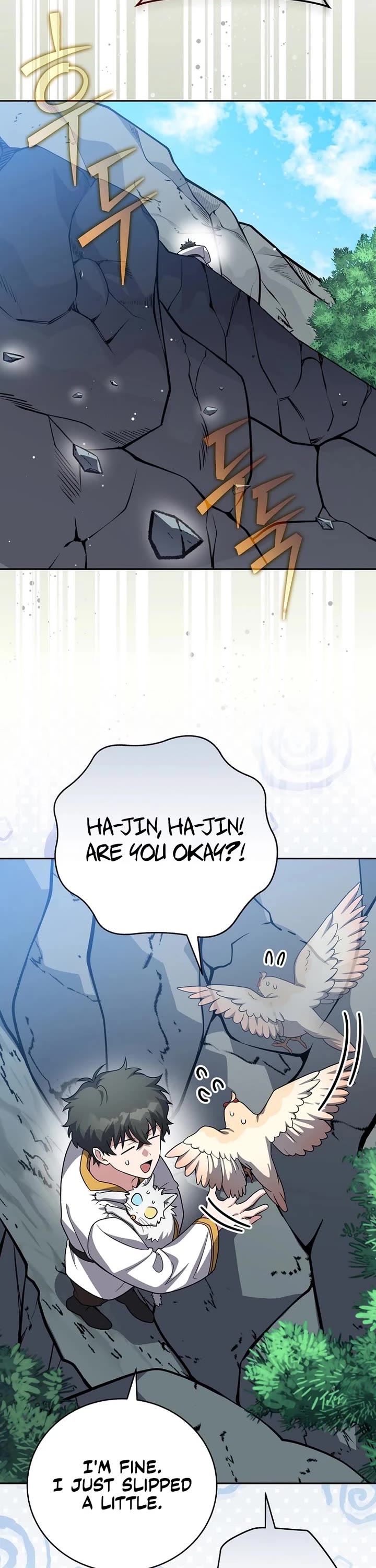 The Novel’s Extra Chapter 176 page 10 - Chapter 176