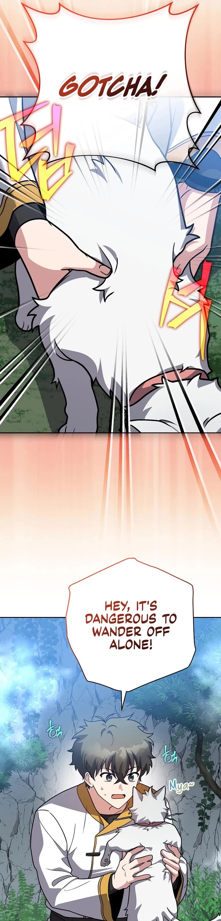 The Novel’s Extra Chapter 176 page 21 - Chapter 176