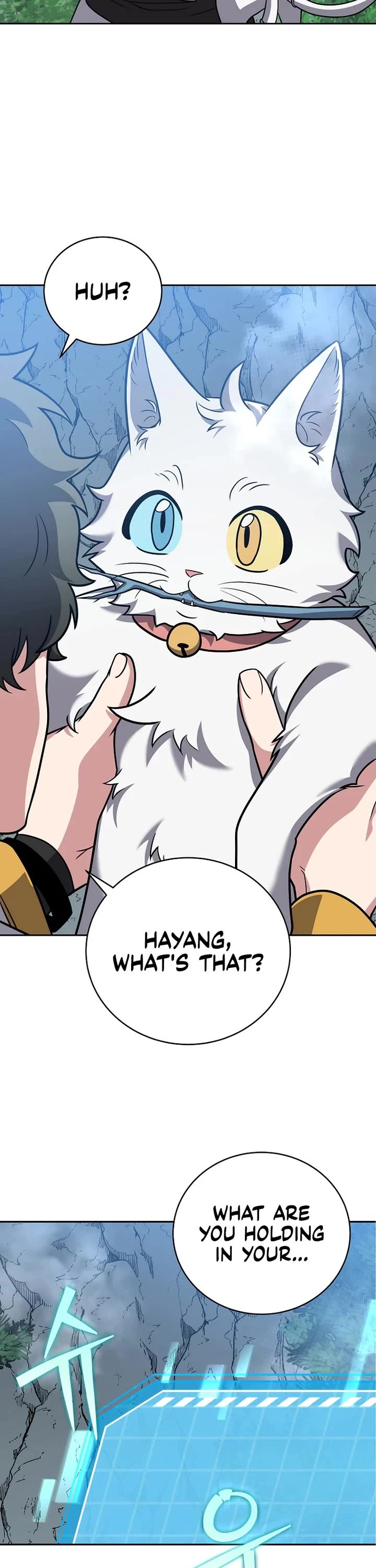 The Novel’s Extra Chapter 176 page 22 - Chapter 176