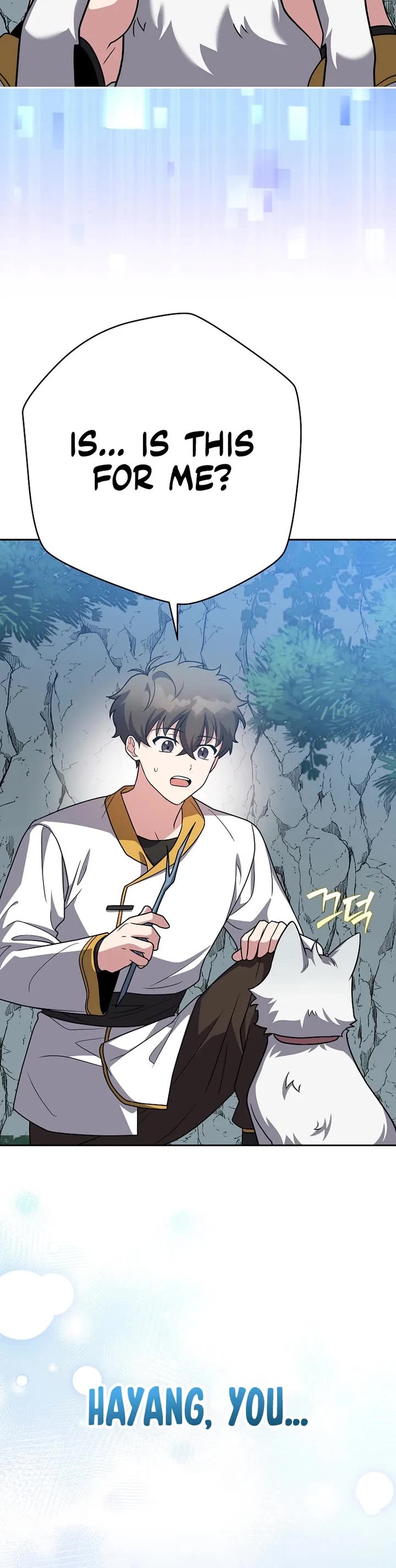 The Novel’s Extra Chapter 176 page 24 - Chapter 176