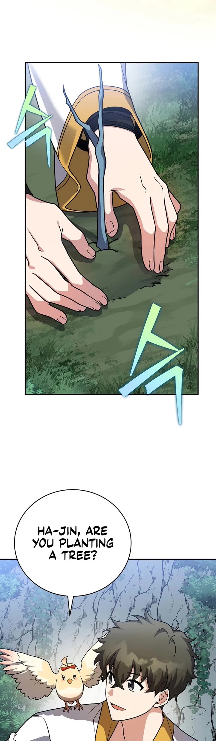 The Novel’s Extra Chapter 176 page 31 - Chapter 176