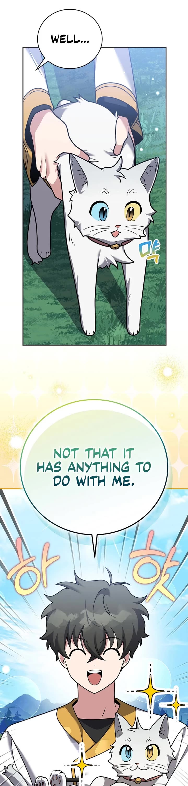 The Novel’s Extra Chapter 176 page 41 - Chapter 176