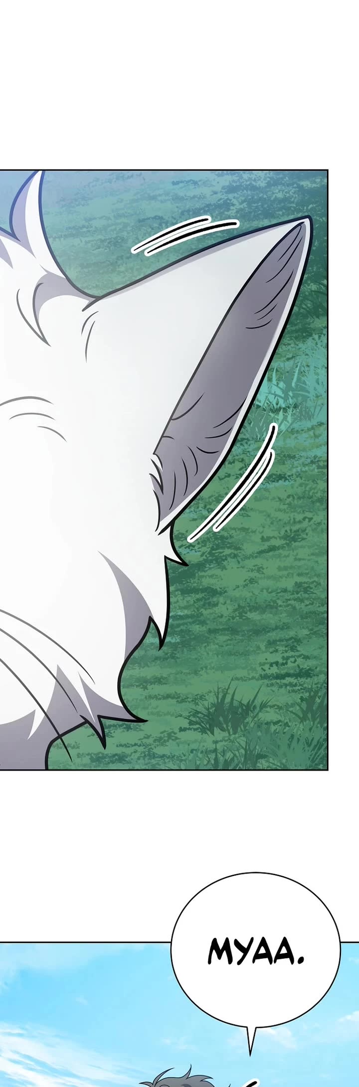 The Novel’s Extra Chapter 176 page 43 - Chapter 176
