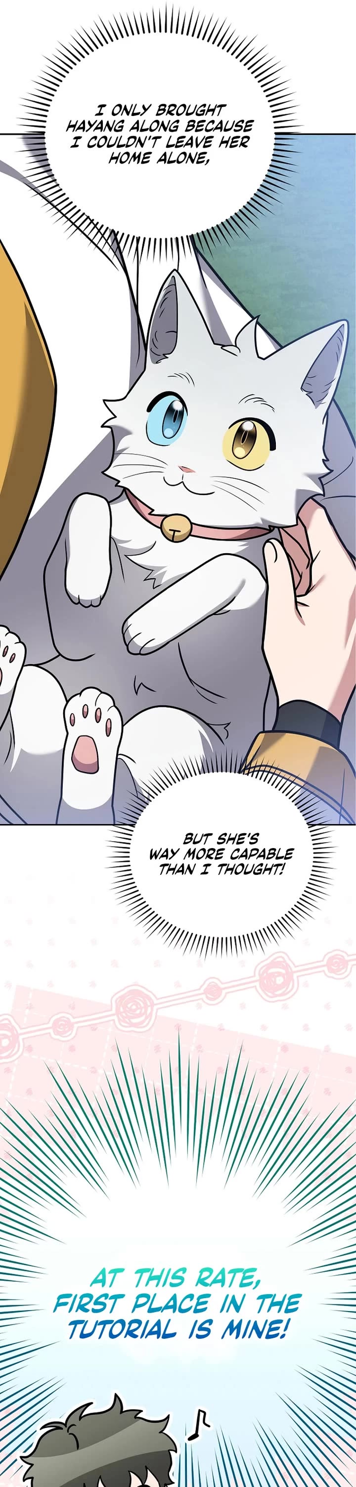 The Novel’s Extra Chapter 176 page 45 - Chapter 176
