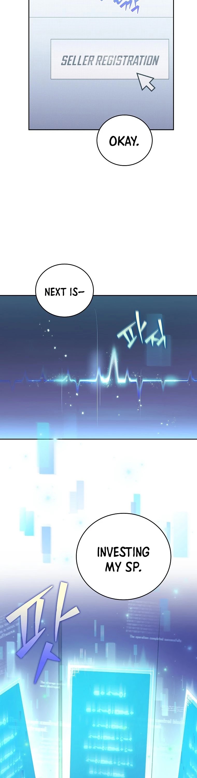 The Novel’s Extra Chapter 18 page 11 - Chapter 18