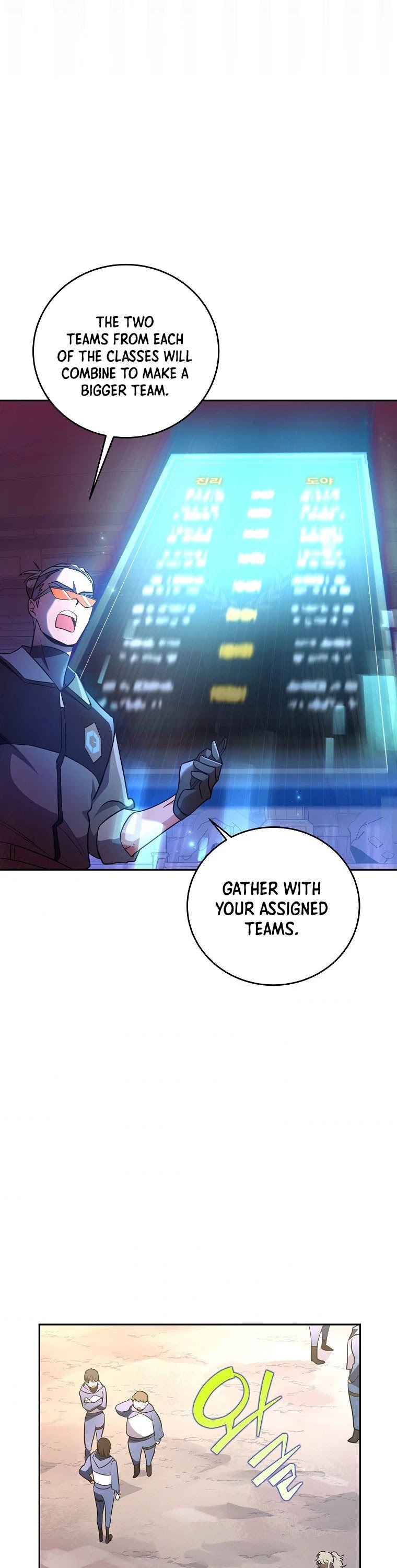 The Novel’s Extra Chapter 18 page 35 - Chapter 18
