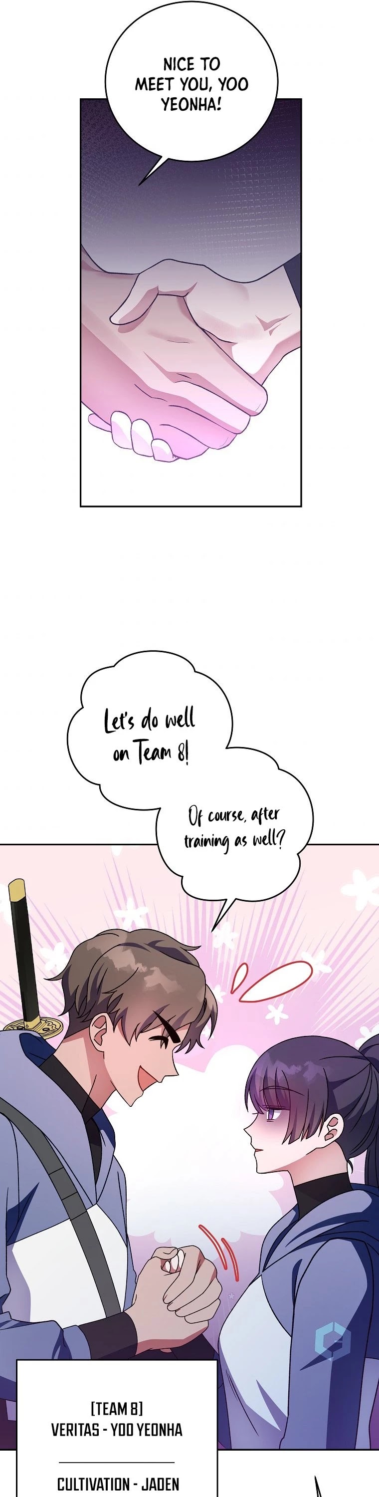 The Novel’s Extra Chapter 18 page 44 - Chapter 18