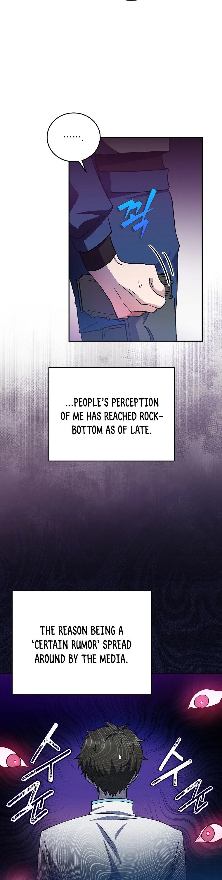 The Novel’s Extra Chapter 19 page 12 - Chapter 19