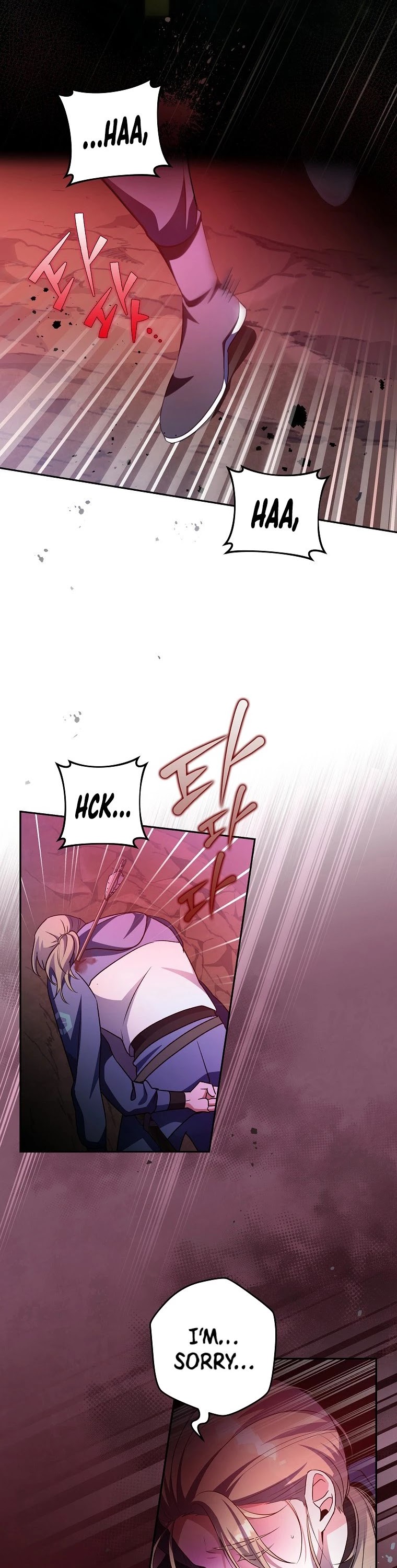 The Novel’s Extra Chapter 19 page 37 - Chapter 19