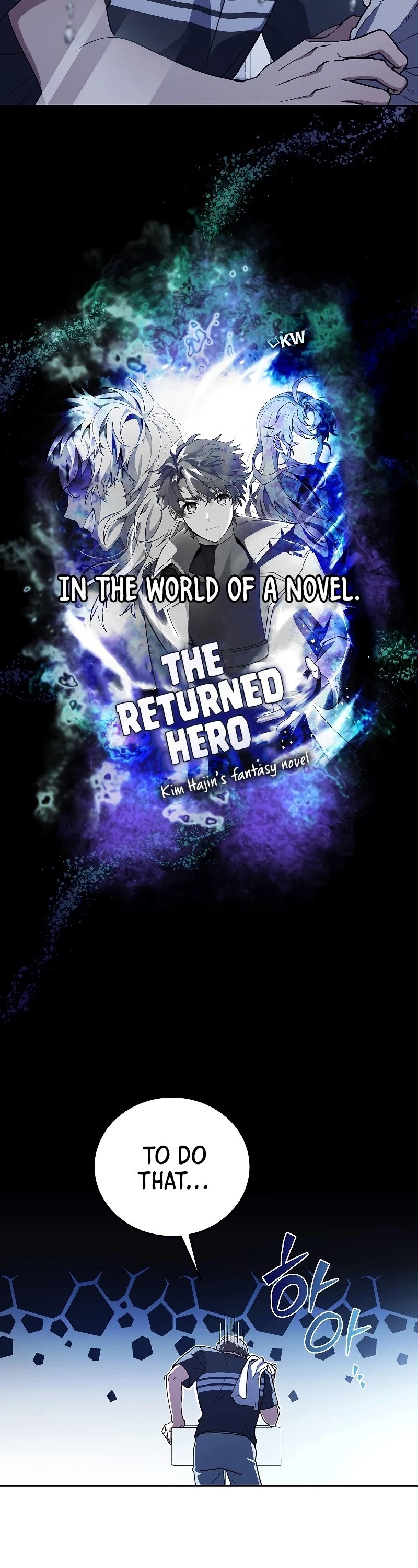 The Novel’s Extra Chapter 2 page 17 - Chapter 2