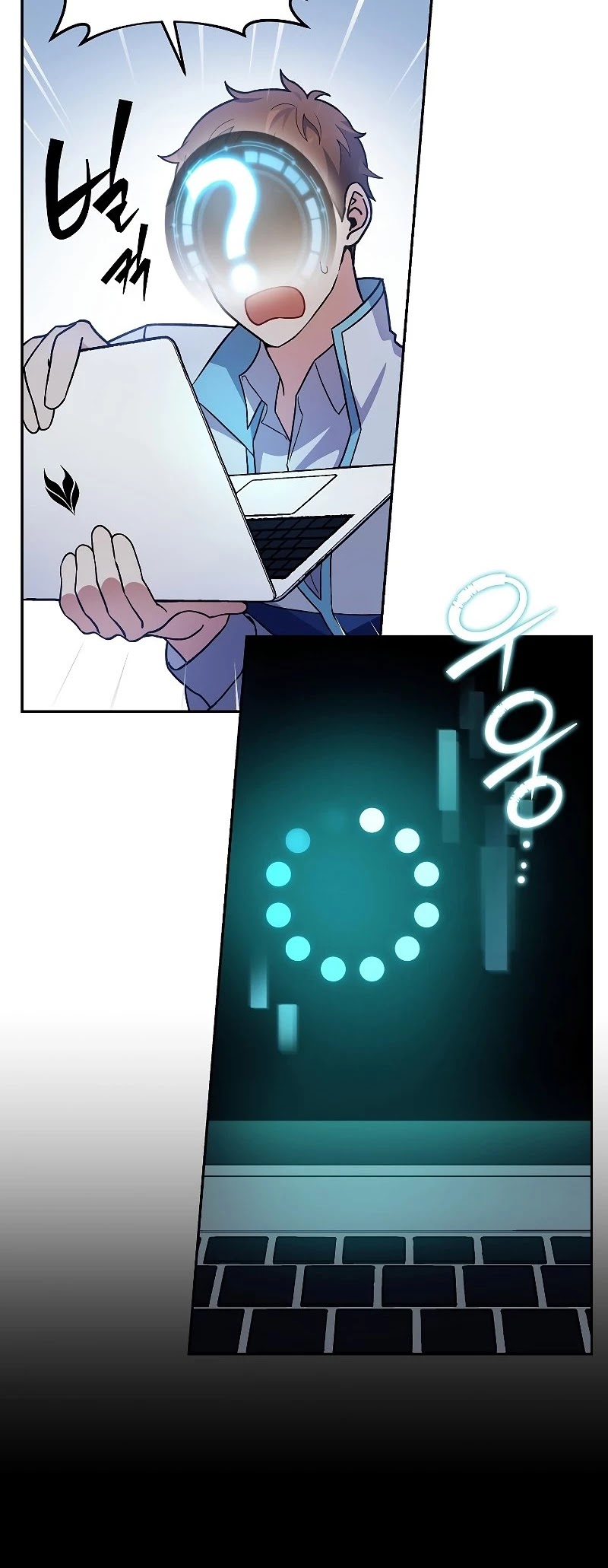 The Novel’s Extra Chapter 2 page 37 - Chapter 2