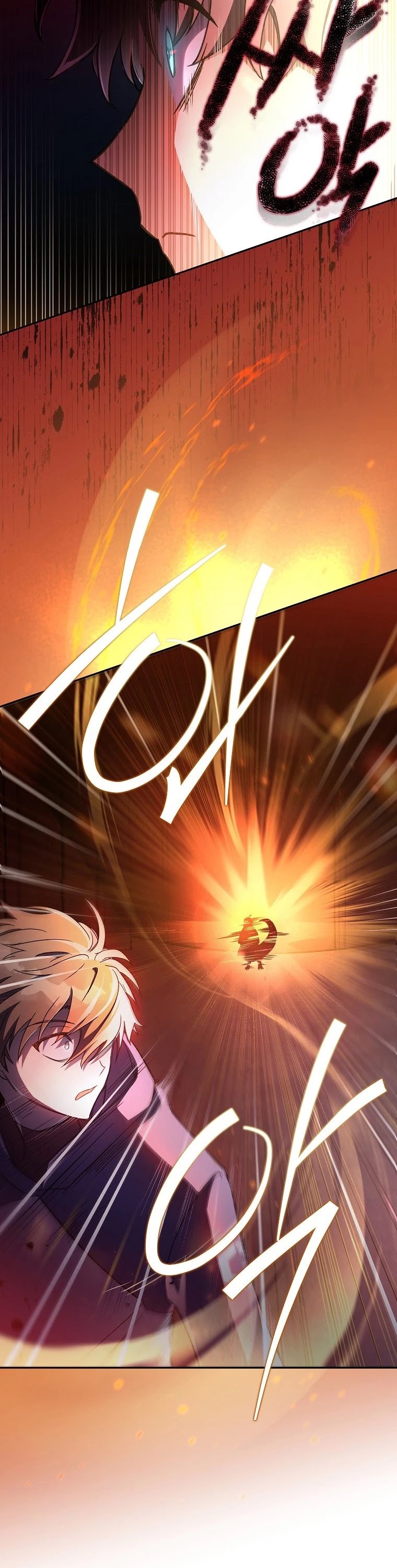 The Novel’s Extra Chapter 20 page 12 - Chapter 20