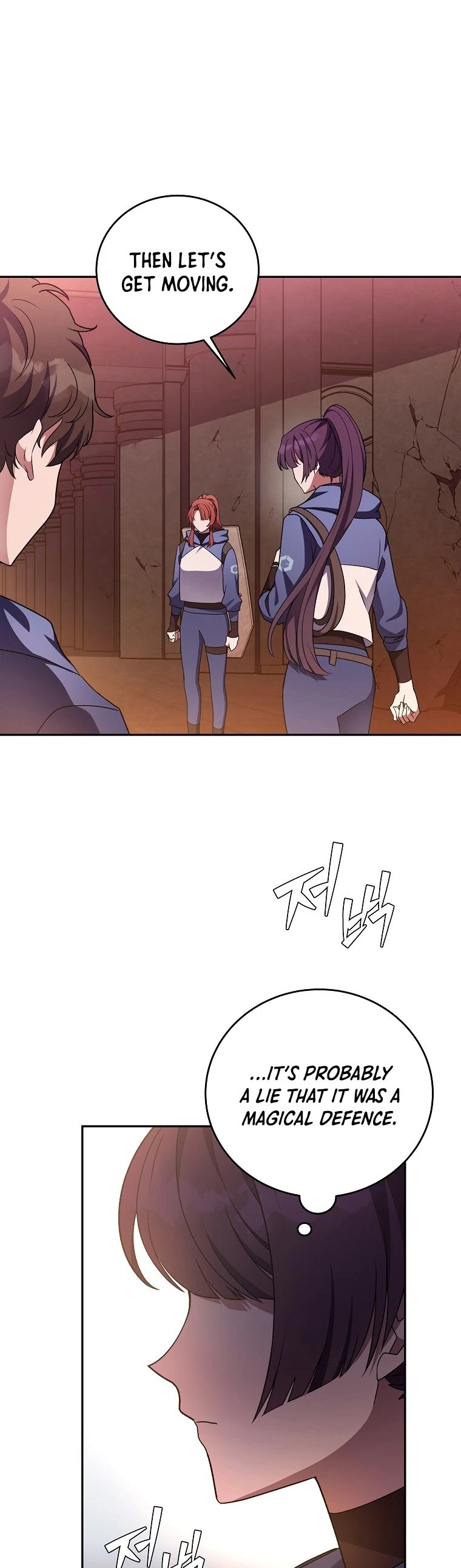The Novel’s Extra Chapter 20 page 28 - Chapter 20