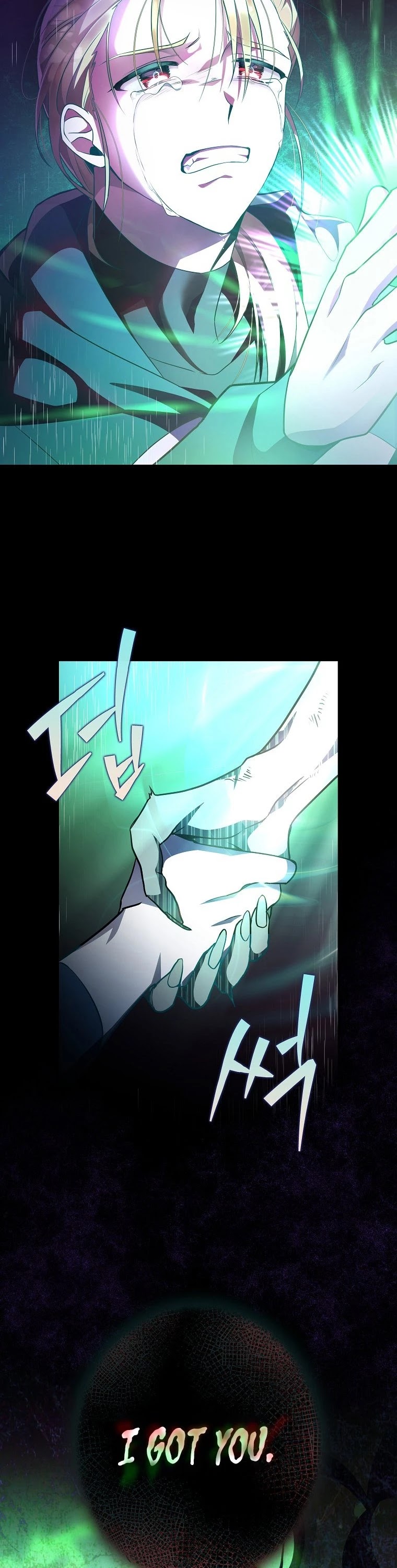 The Novel’s Extra Chapter 20 page 40 - Chapter 20