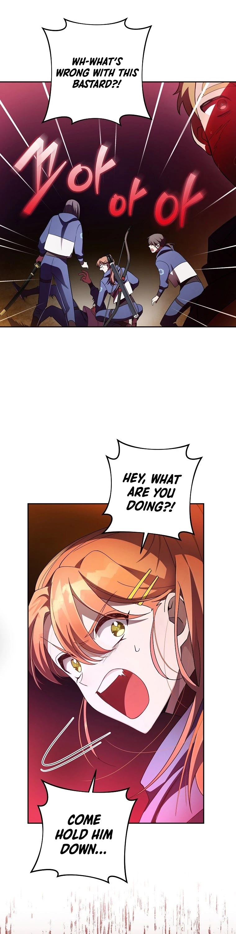 The Novel’s Extra Chapter 20 page 43 - Chapter 20