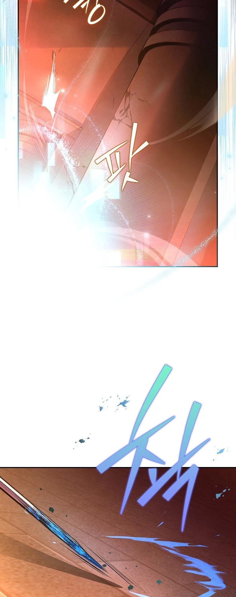 The Novel’s Extra Chapter 20 page 7 - Chapter 20