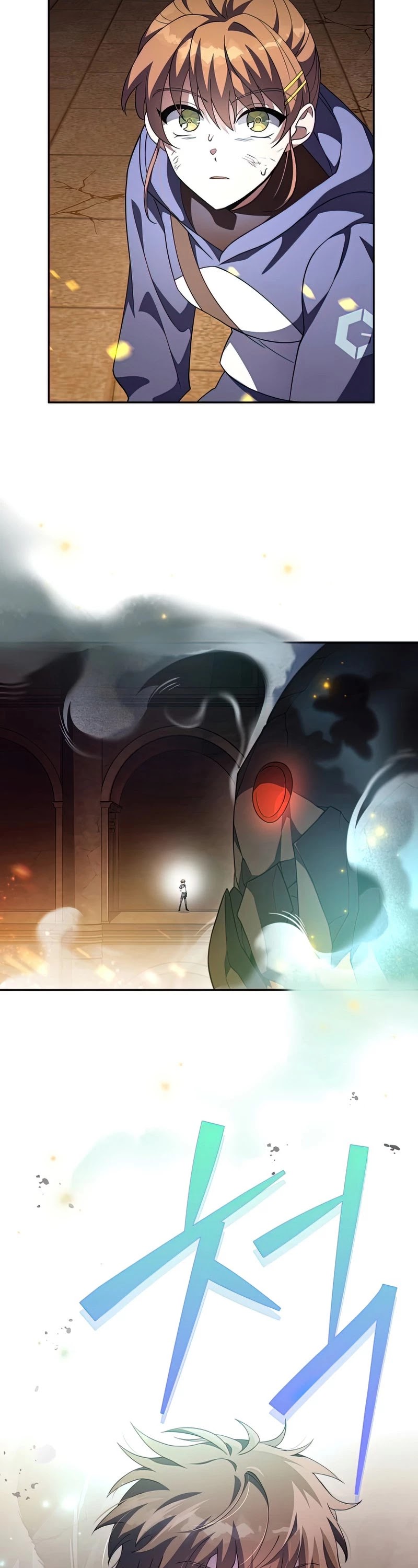 The Novel’s Extra Chapter 21 page 14 - Chapter 21