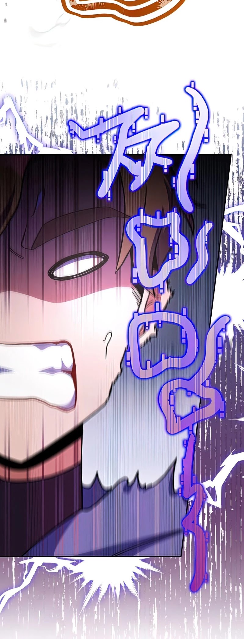 The Novel’s Extra Chapter 21 page 21 - Chapter 21