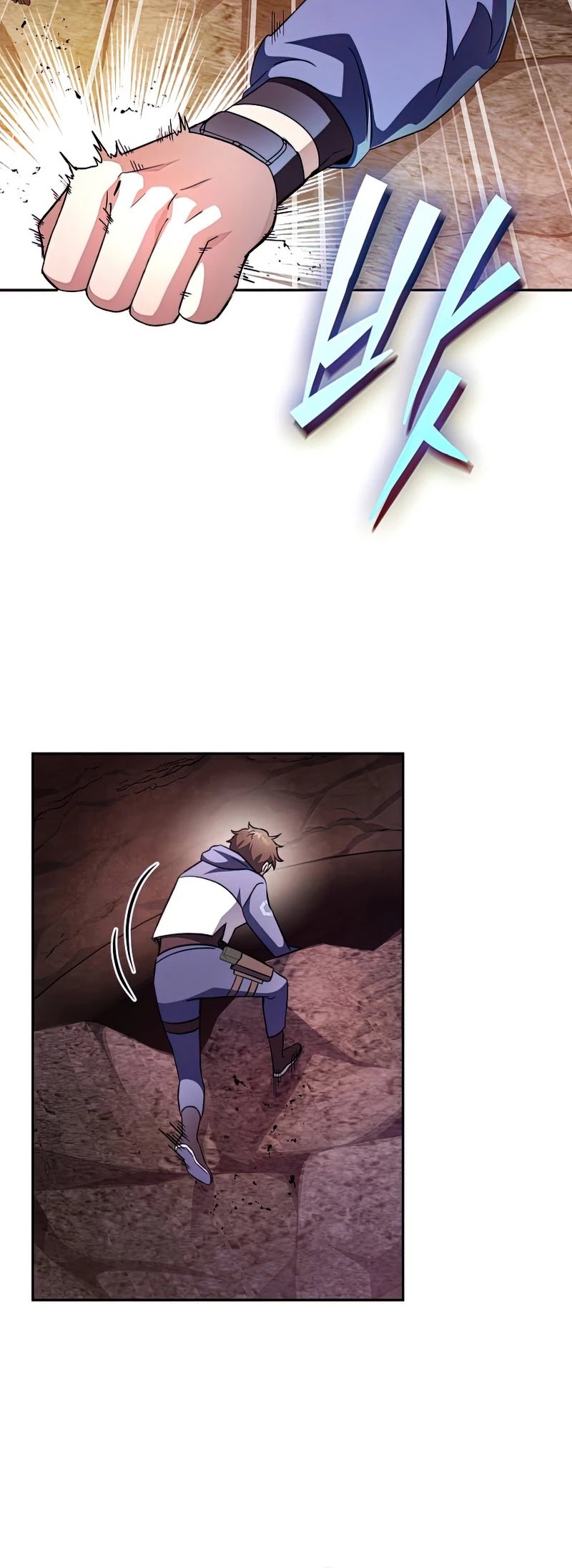The Novel’s Extra Chapter 21 page 26 - Chapter 21