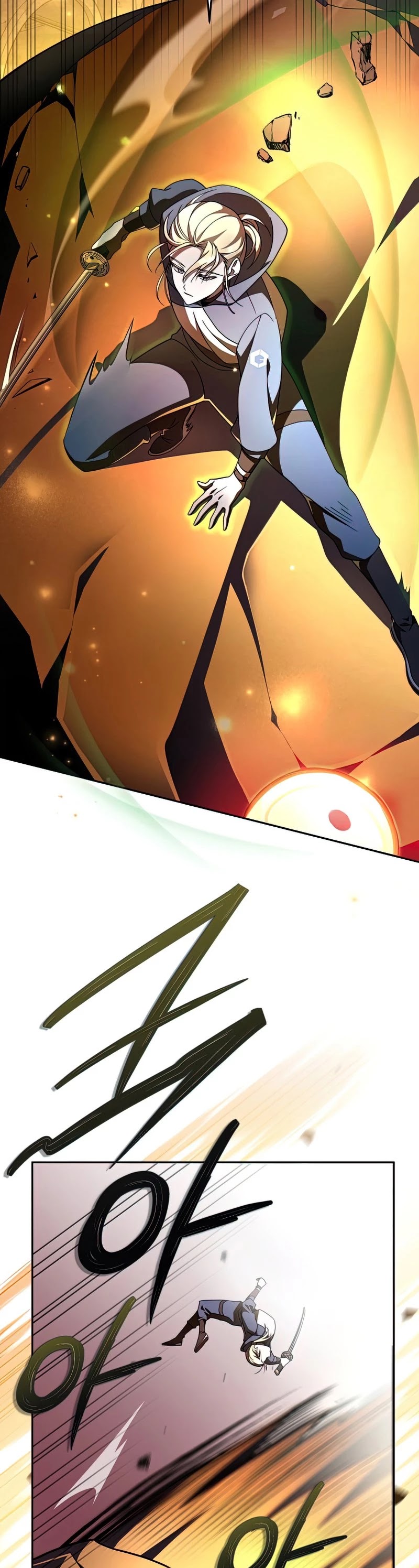 The Novel’s Extra Chapter 21 page 43 - Chapter 21
