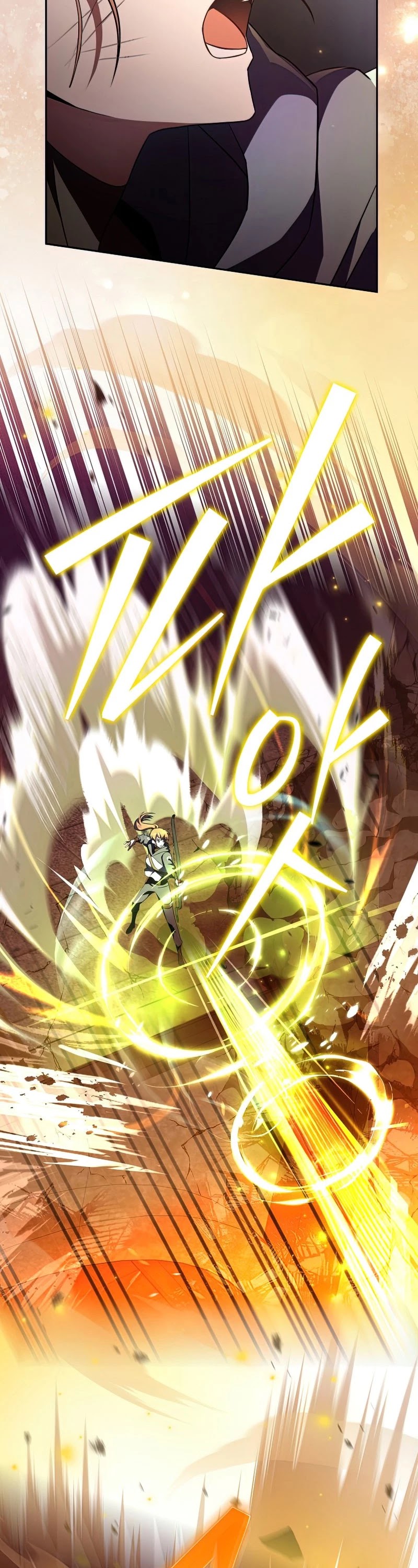The Novel’s Extra Chapter 21 page 46 - Chapter 21