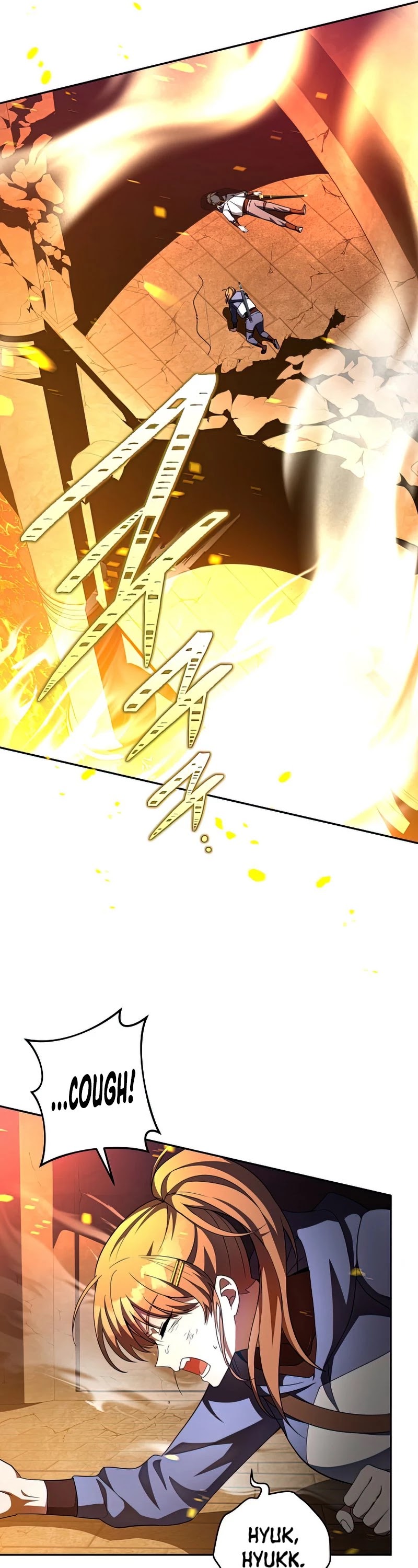 The Novel’s Extra Chapter 21 page 7 - Chapter 21