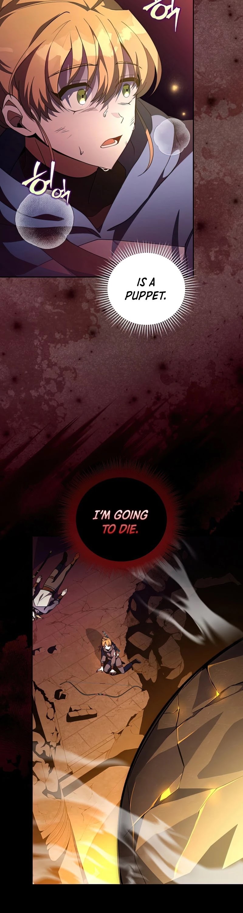 The Novel’s Extra Chapter 21 page 9 - Chapter 21