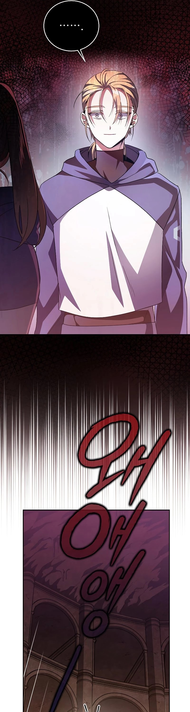 The Novel’s Extra Chapter 22 page 32 - Chapter 22