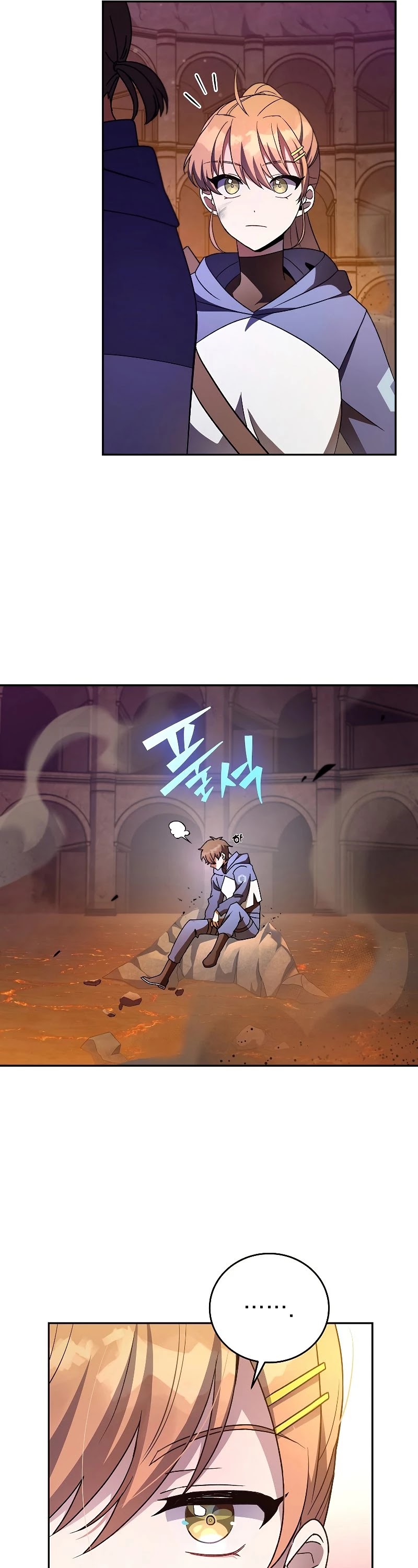 The Novel’s Extra Chapter 22 page 7 - Chapter 22