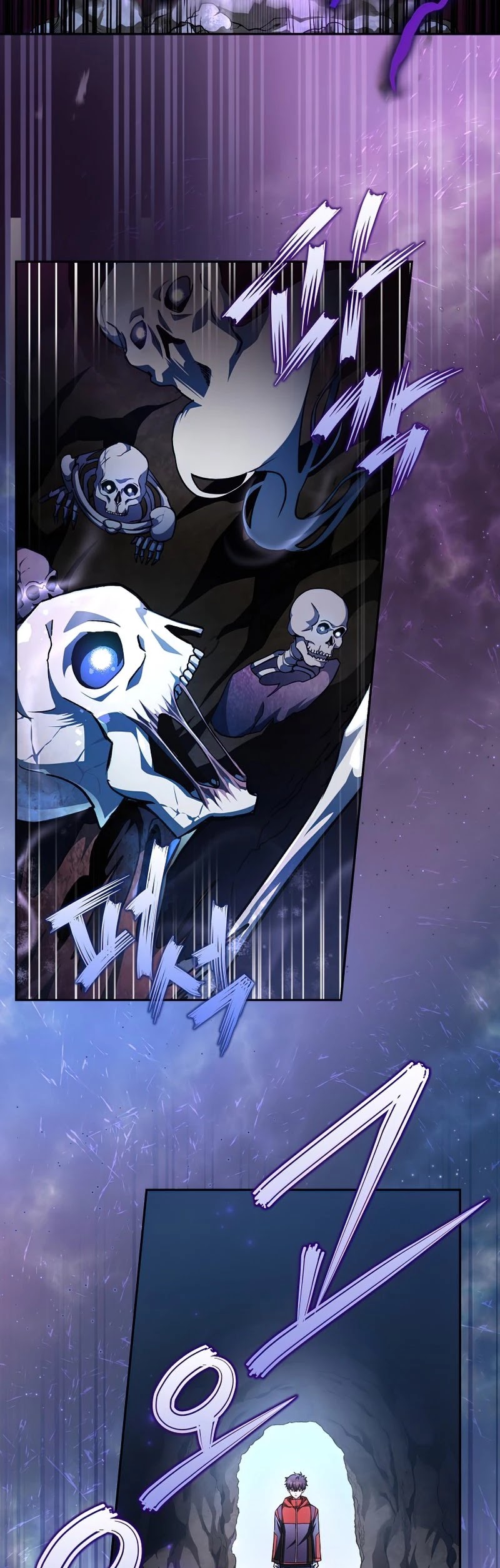 The Novel’s Extra Chapter 23 page 18 - Chapter 23