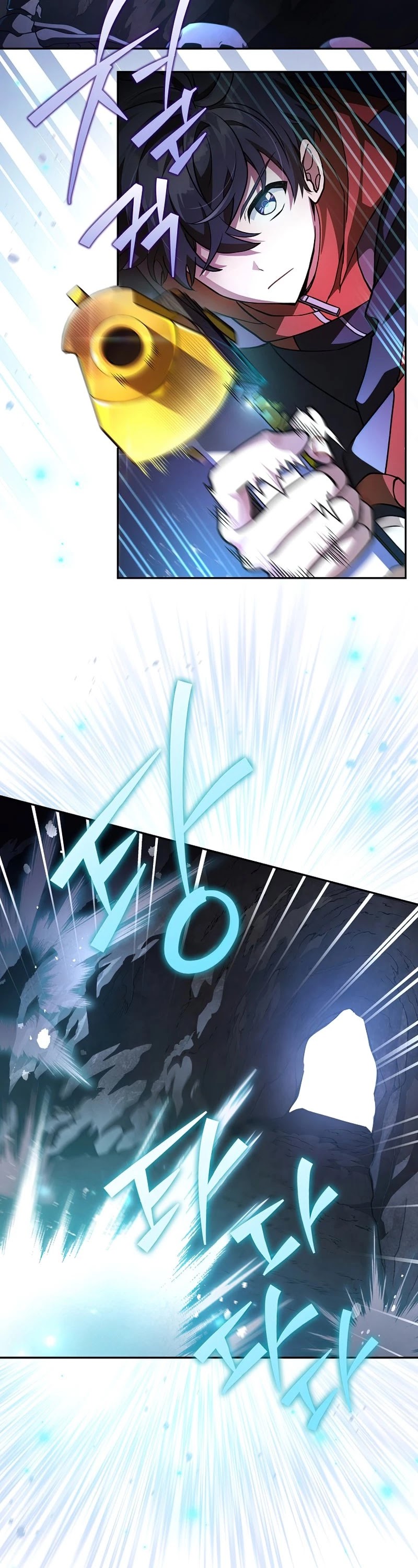 The Novel’s Extra Chapter 23 page 26 - Chapter 23