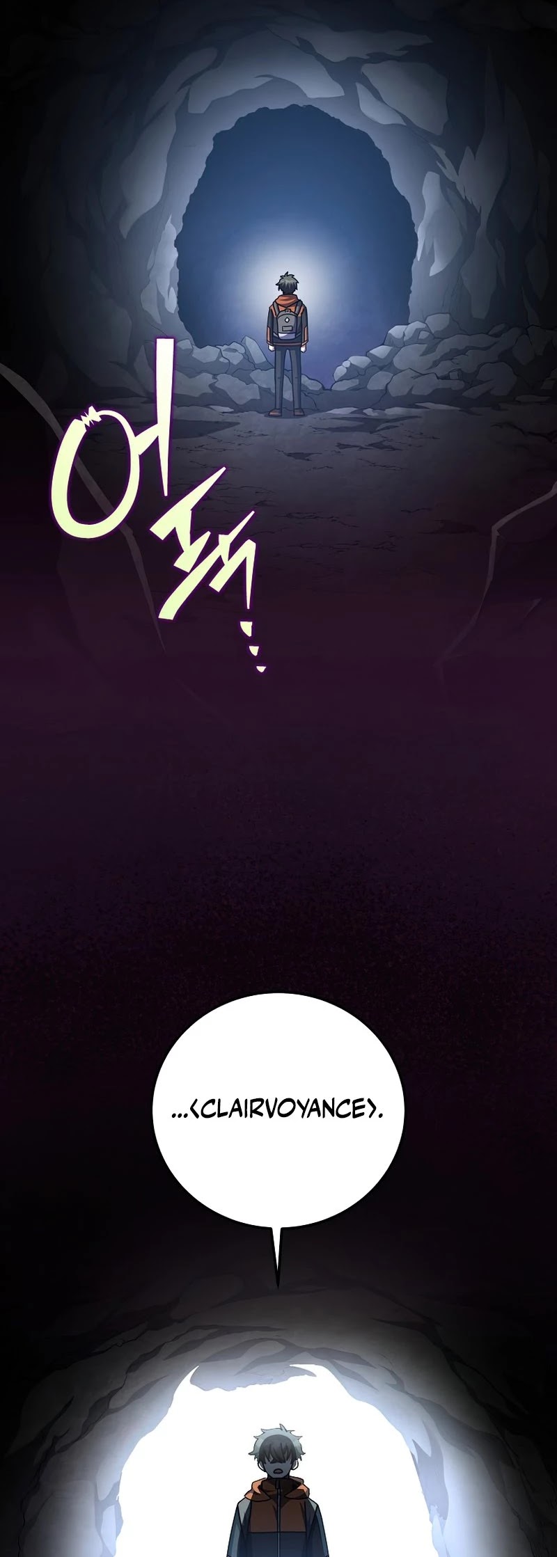 The Novel’s Extra Chapter 23 page 33 - Chapter 23