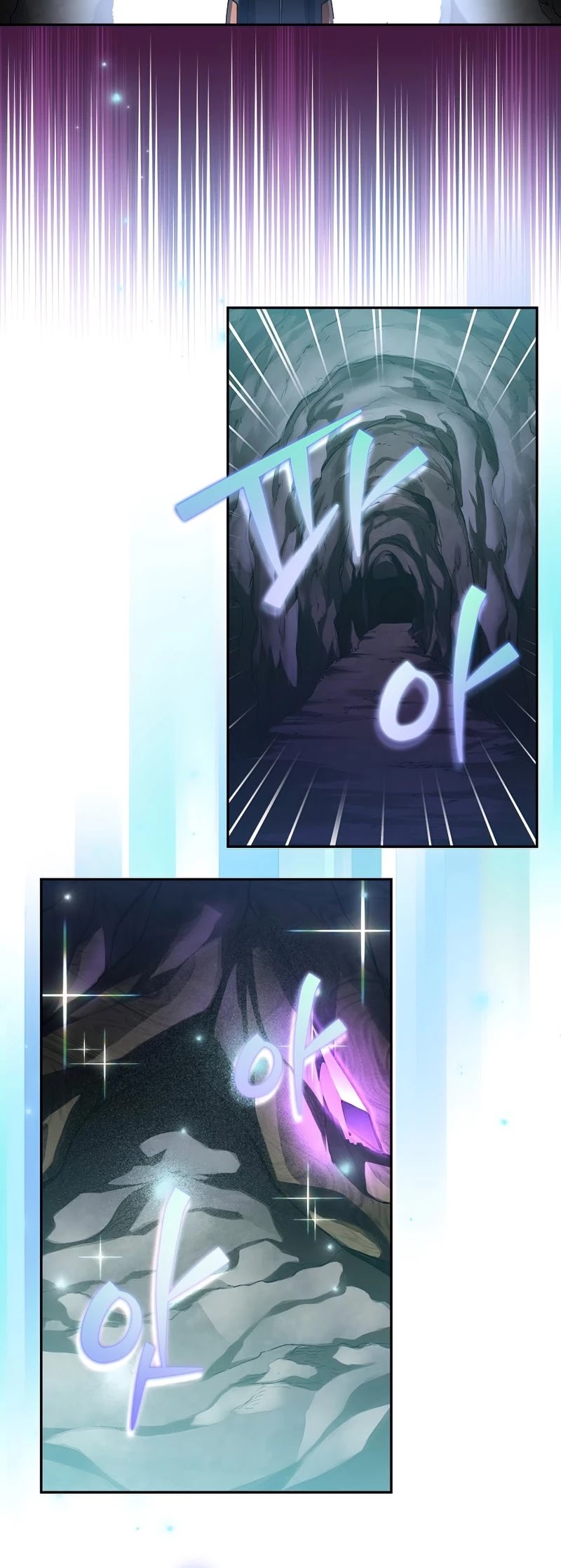 The Novel’s Extra Chapter 23 page 34 - Chapter 23