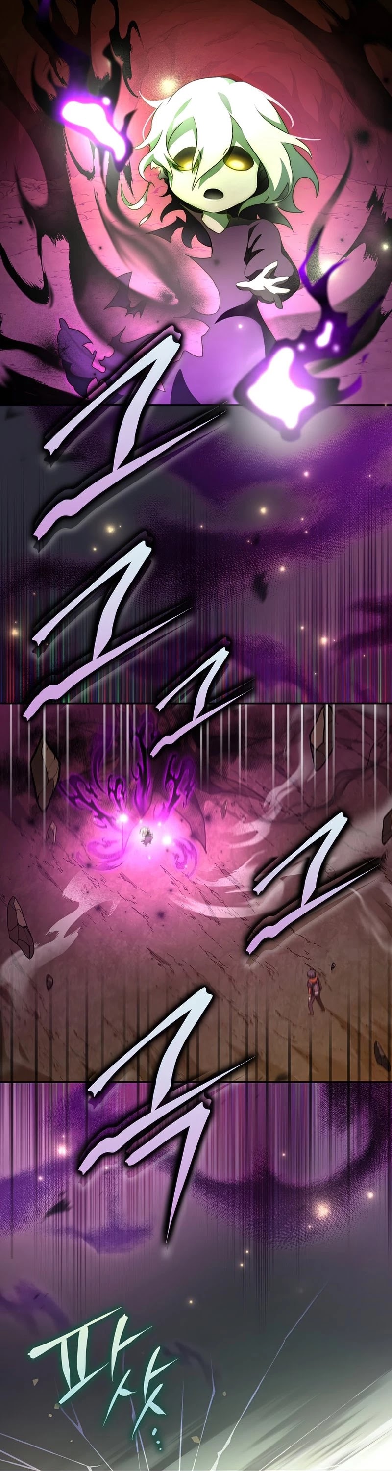 The Novel’s Extra Chapter 23 page 45 - Chapter 23