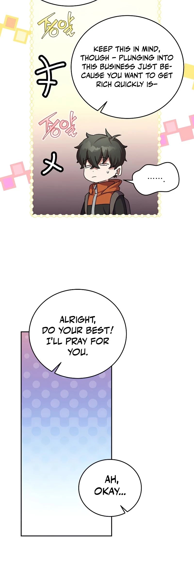 The Novel’s Extra Chapter 23 page 6 - Chapter 23