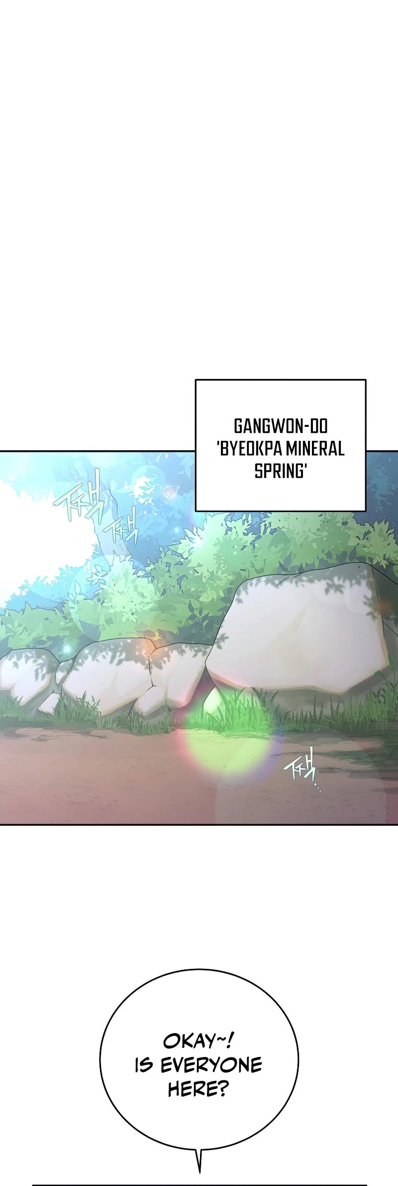 The Novel’s Extra Chapter 24 page 10 - Chapter 24