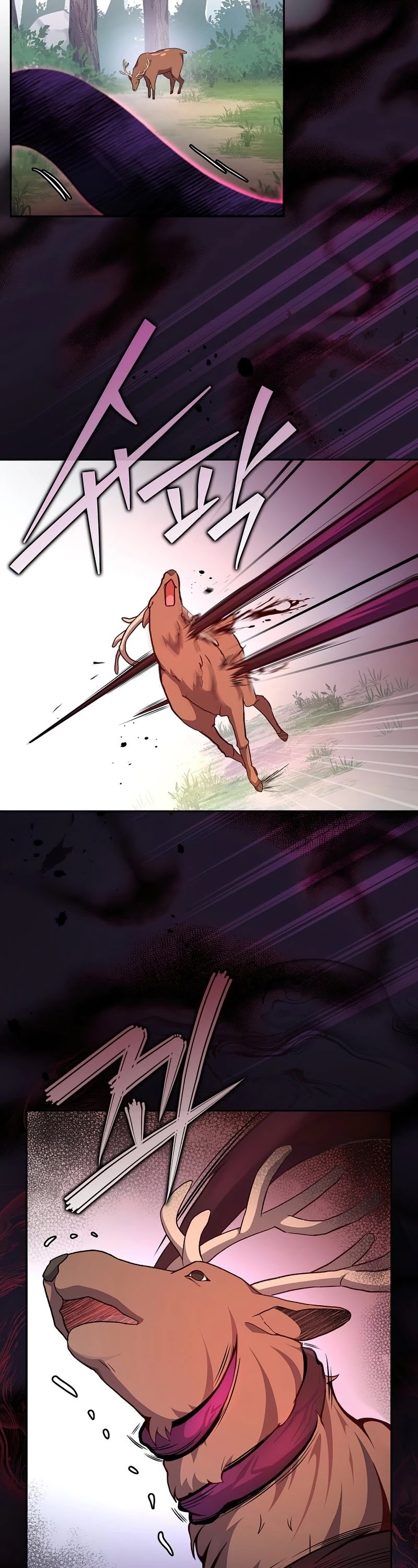 The Novel’s Extra Chapter 24 page 23 - Chapter 24