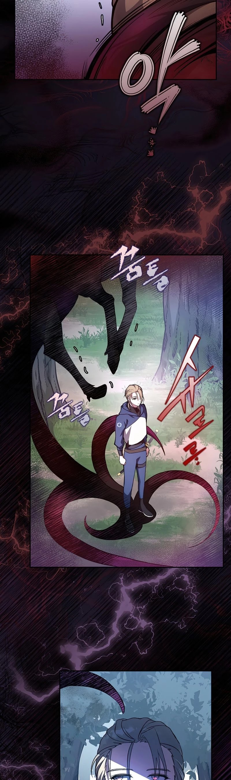 The Novel’s Extra Chapter 24 page 24 - Chapter 24