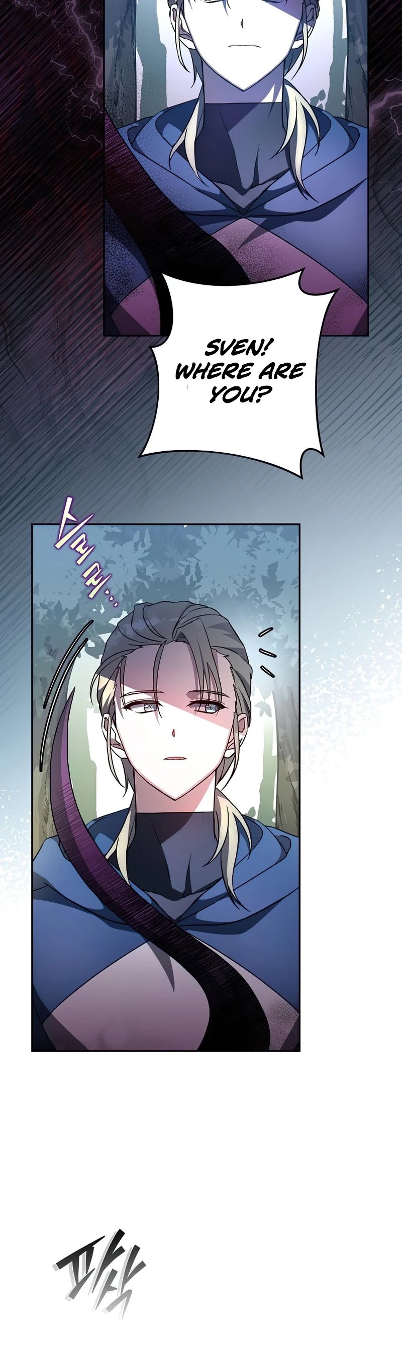 The Novel’s Extra Chapter 24 page 25 - Chapter 24