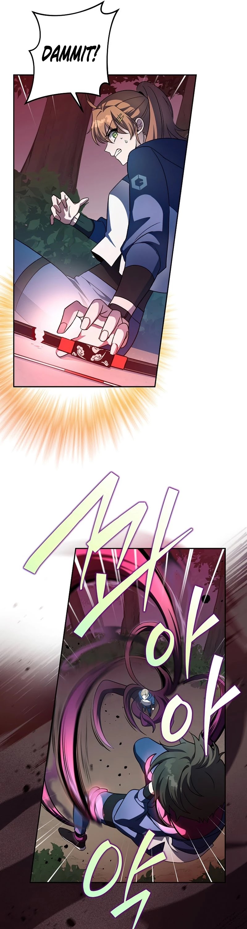 The Novel’s Extra Chapter 24 page 41 - Chapter 24