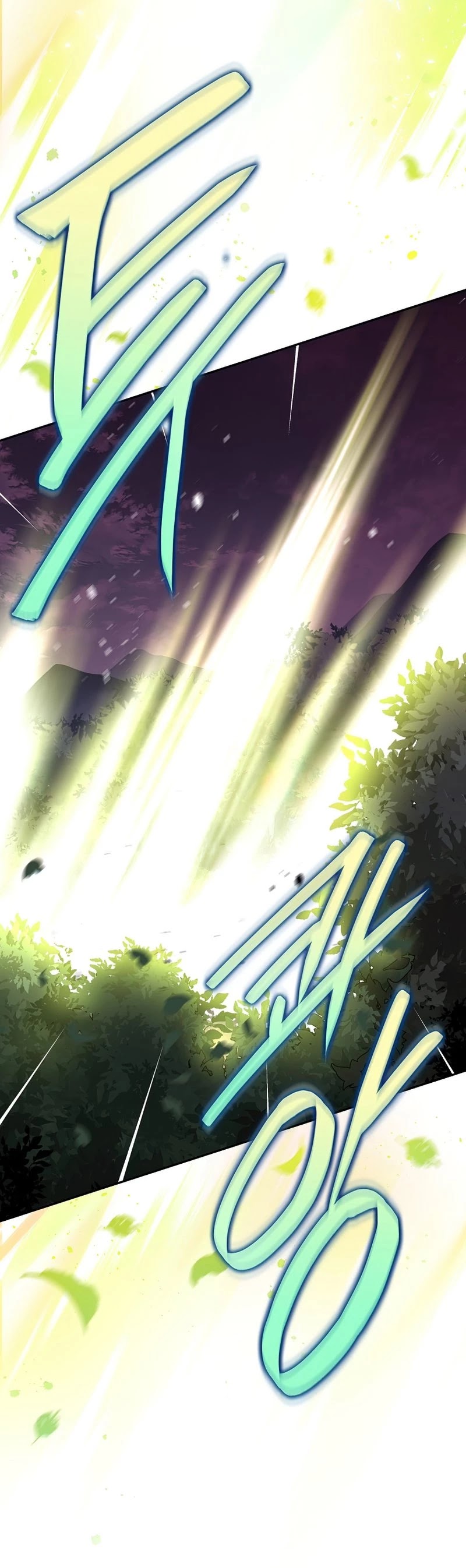 The Novel’s Extra Chapter 24 page 50 - Chapter 24