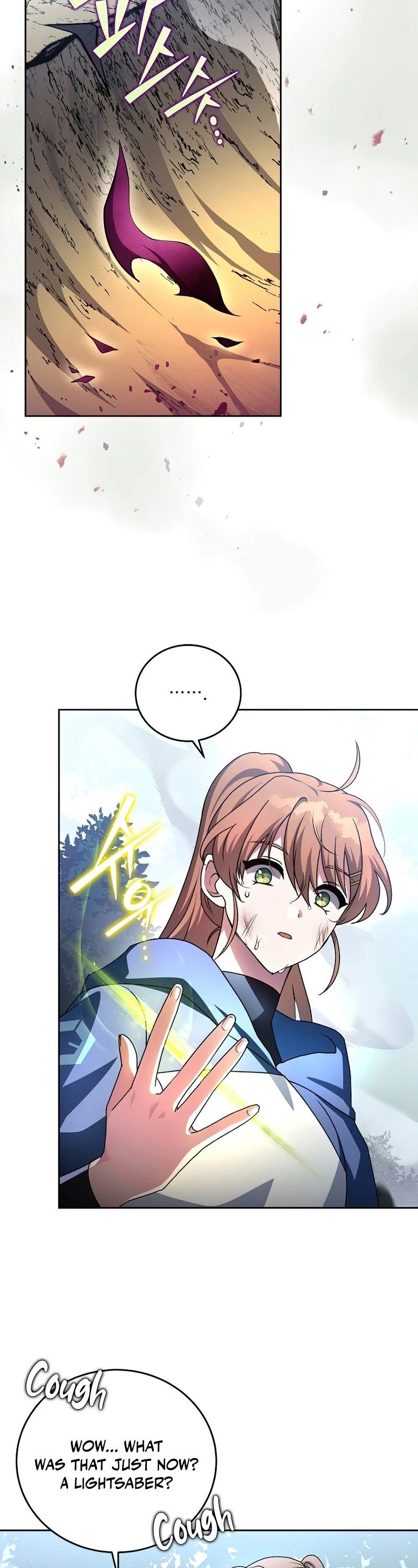 The Novel’s Extra Chapter 25 page 3 - Chapter 25