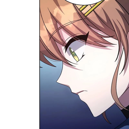 The Novel’s Extra Chapter 25 cover