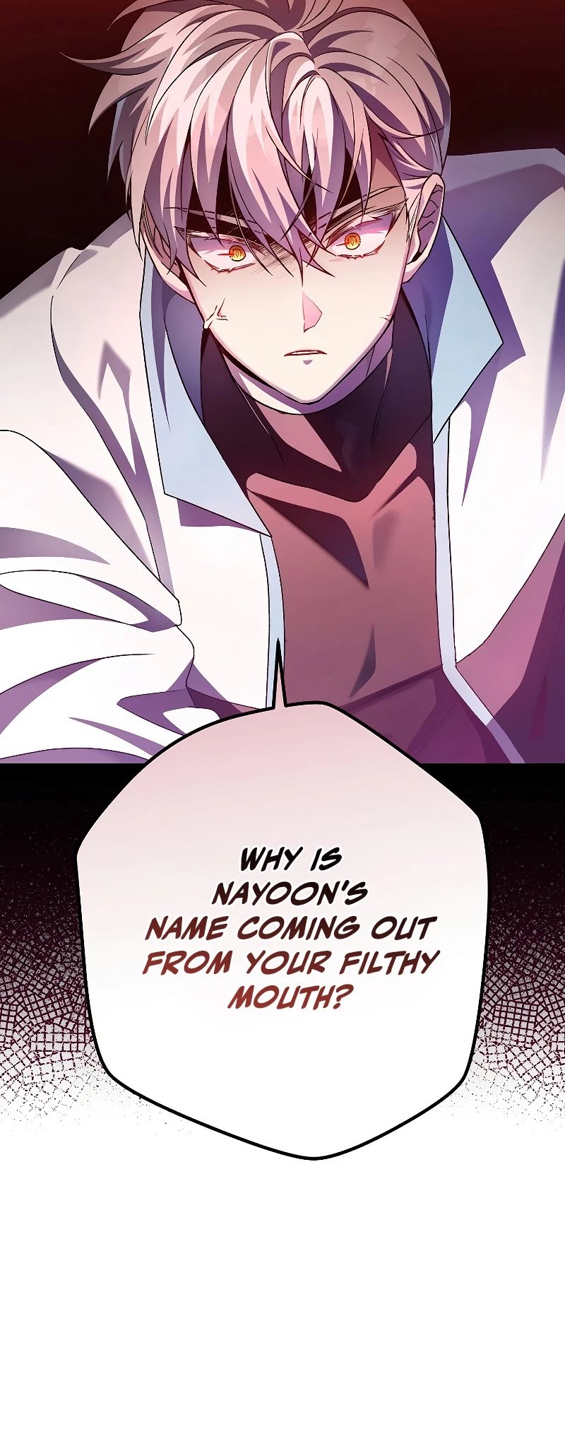 The Novel’s Extra Chapter 26 page 16 - Chapter 26