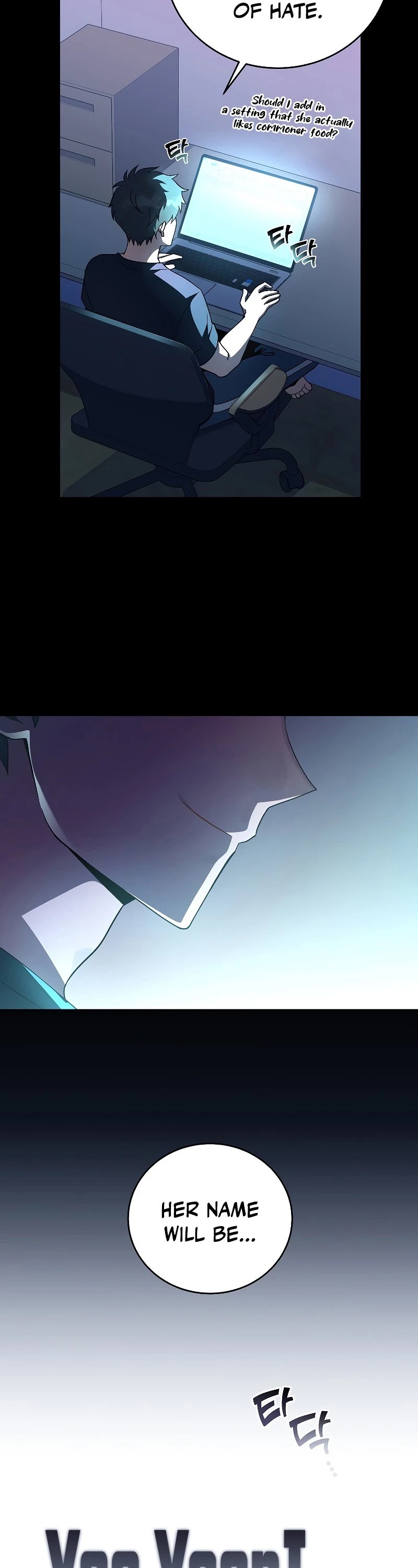 The Novel’s Extra Chapter 26 page 3 - Chapter 26