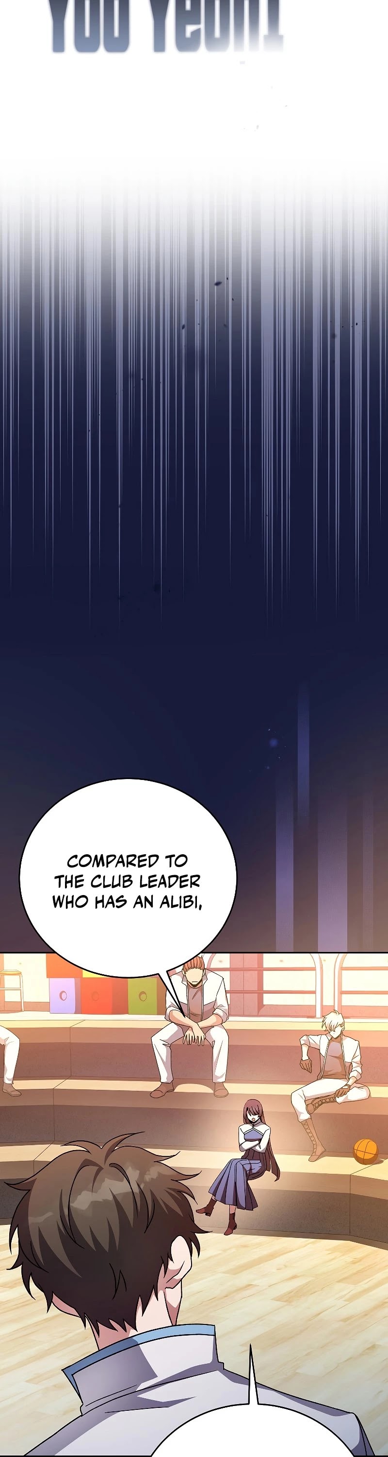 The Novel’s Extra Chapter 26 page 4 - Chapter 26